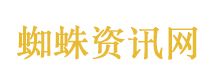 赏花经济点亮乡村振兴新图景